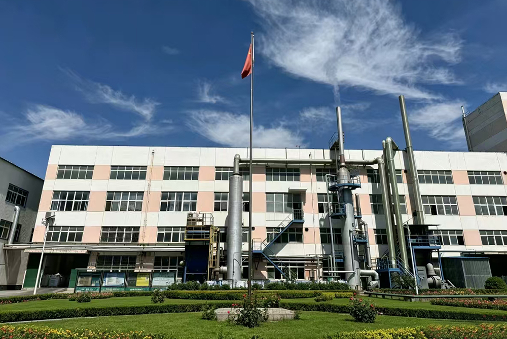 厂容厂貌